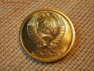 3 копейки 1980 года UNC Не Наборная! + Бонус! до 15.06. - P1010070.JPG