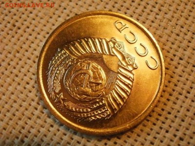 3 копейки 1976 года UNC Не Наборная! до 15.06. - P1010084.JPG