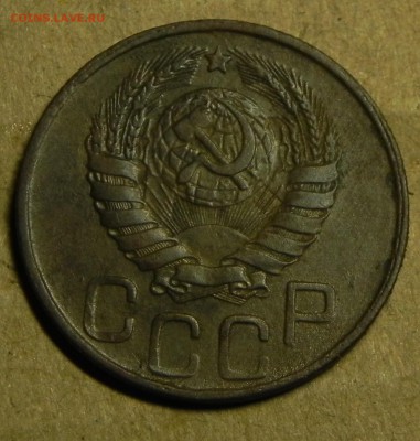 20 копеек 1943 г. - DSCN6411.JPG