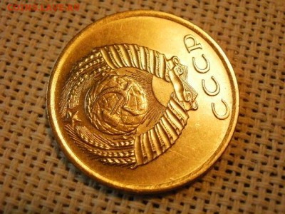 3 копейки 1973 года UNC Не Наборная! до 15.06. - P1010090.JPG