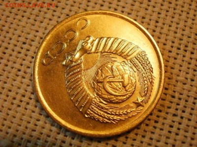 3 копейки 1973 года UNC Не Наборная! до 15.06. - P1010089.JPG