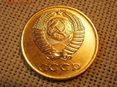 3 копейки 1973 года UNC Не Наборная! до 15.06. - P1010088.JPG
