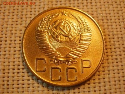 3 копейки 1943 года Из Обращения! + Бонус! до 15.06. - P1010110.JPG