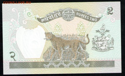 НЕПАЛ 2 РУПИИ 1981-2001 UNC - 30 001
