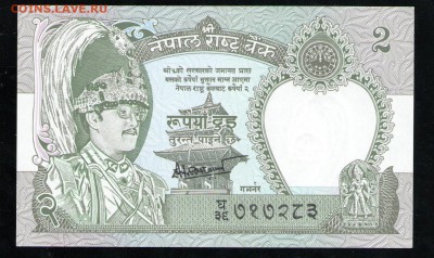 НЕПАЛ 2 РУПИИ 1981-2001 UNC - 29 001