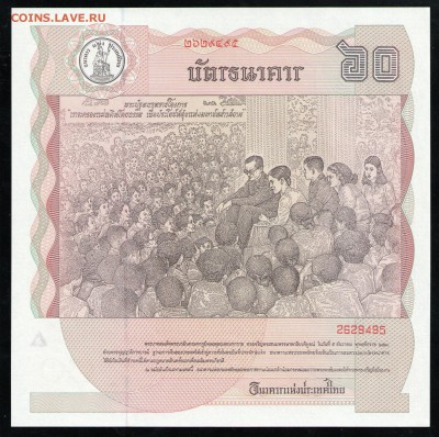 ТАЙЛАНД 60 БАТ 1987 ЮБИЛЕЙНАЯ UNC - 1-1