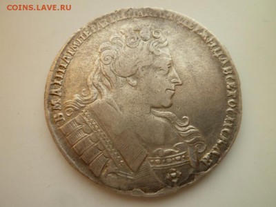 1 рубль 1732 г подлинность брак? - 1_rubl_1732_goda_khoroshee_sostojanie