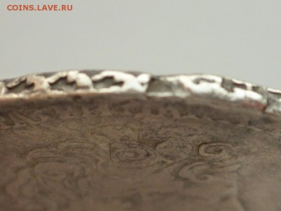 1 рубль 1732 г подлинность брак? - 1