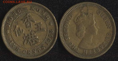 Англия и колонии по ФИКСированной цене - Гонконг 5 центов 1958