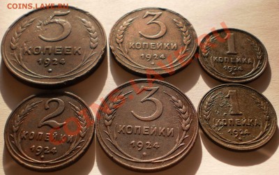 1.2.3.5к.1924г.до21.02.11.в20-30мск. - P2200722.JPG