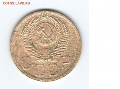 Определение шт 3 коп-1948,1973 и 5 коп-1951,1953 - 1951(аверс)