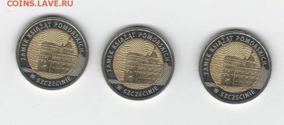 ФИКС польша 5 злотых по 100 рублей до 19.06.17 22.00 - 2017-06-13_010