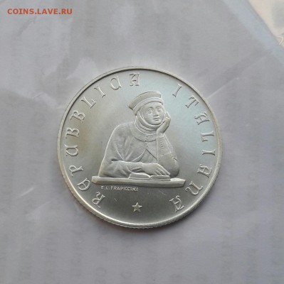 Италия 200 лир (университет) 1988 UNC до 18.06 22:00 - 20170614_091403