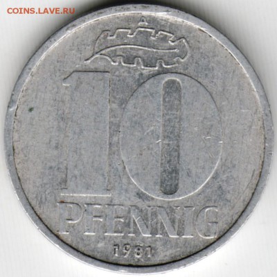 ГДР 10 пфеннигов 1981 г. А до 24.00 20.06.17 г. - Scan-170610-0047