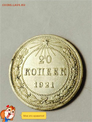 РИО, ИРКУТСКАЯ ПО 6000р,  ЧЕЧЕНСКАЯ ПО 5500р - TMPDOODLE1497423666360