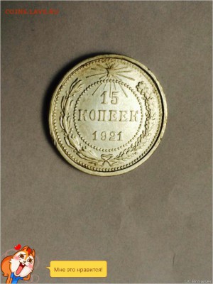 РИО, ИРКУТСКАЯ ПО 6000р,  ЧЕЧЕНСКАЯ ПО 5500р - TMPDOODLE1497423698402