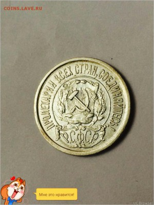 РИО, ИРКУТСКАЯ ПО 6000р,  ЧЕЧЕНСКАЯ ПО 5500р - TMPDOODLE1497423720585