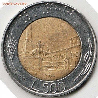 Италия 500 лир 1995 г. до 24.00 20.06.17 г. - Scan-170610-0005