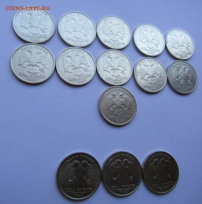 2 рубля 1999 ММД-11 шт., СПМД-3 шт. до 19.06.17 22:00 - IMG_0443.JPG