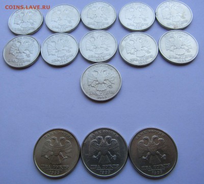 2 рубля 1999 ММД-11 шт., СПМД-3 шт. до 19.06.17 22:00 - IMG_0442.JPG
