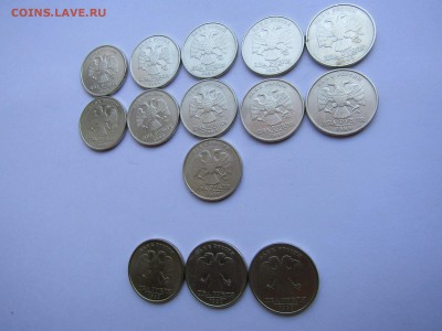 2 рубля 1999 ММД-11 шт., СПМД-3 шт. до 19.06.17 22:00 - IMG_0441.JPG