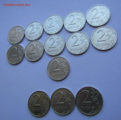 2 рубля 1999 ММД-11 шт., СПМД-3 шт. до 19.06.17 22:00 - IMG_0439.JPG