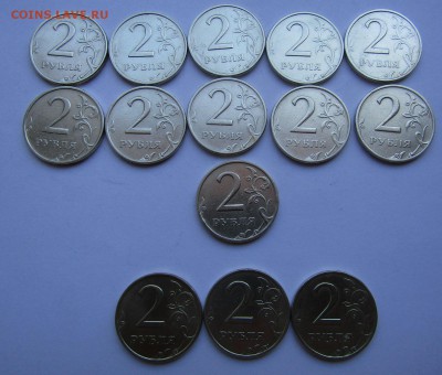 2 рубля 1999 ММД-11 шт., СПМД-3 шт. до 19.06.17 22:00 - IMG_0437.JPG