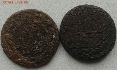 Вопрос по рельефу деньги 1749 (2 варианта?) - 20170614_102211-1