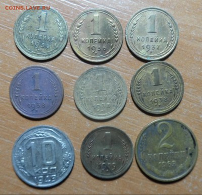 копейки  7 шт и 2 коп 1963 - 001-vert