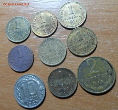 копейки  7 шт и 2 коп 1963 - 003-vert