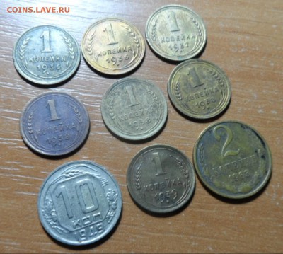 копейки  7 шт и 2 коп 1963 - 004-vert