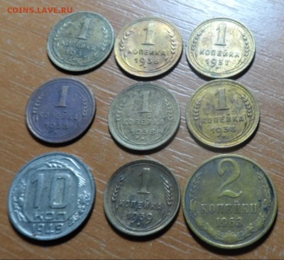 копейки  7 шт и 2 коп 1963 - 005-vert