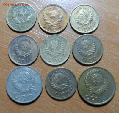 копейки  7 шт и 2 коп 1963 - 006-vert