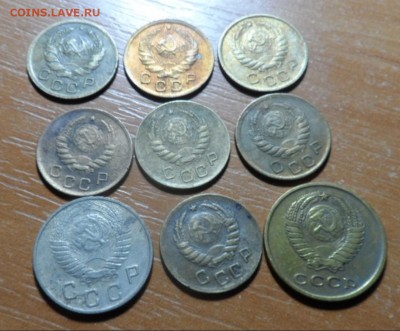 копейки  7 шт и 2 коп 1963 - 008-vert