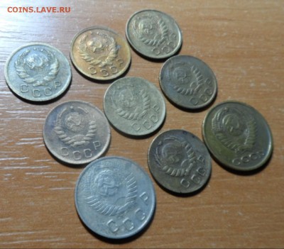 копейки  7 шт и 2 коп 1963 - 009-vert