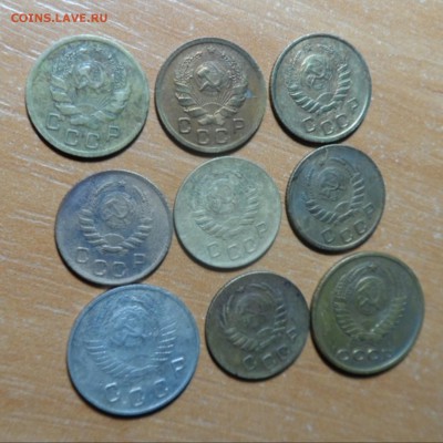 копейки  7 шт и 2 коп 1963 - 010-vert