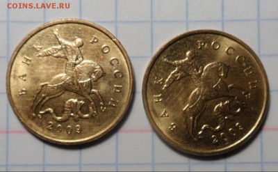 10 копеек в блеске 14 шт - 002-vert