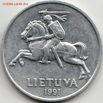 Литва 5 сенти 1991 г. до 24.00 20.06.17 г. - Scan-170610-0014