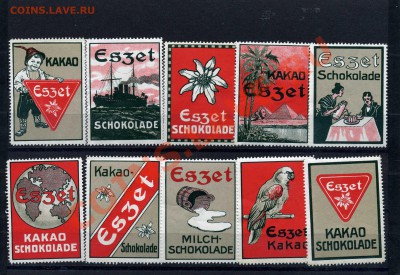 Рекламные марки Германии конец XIX-начало XXвв - img016