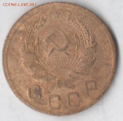 1 копейка 1935 ( нов. тип) до 16.06.2017 в 22.00 по мск. - 1 35 нов 1111111