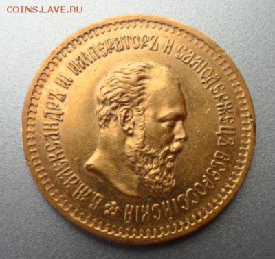 1886г - 01.JPG
