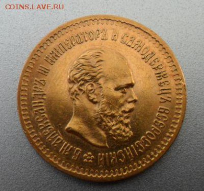 1886г - 02.JPG