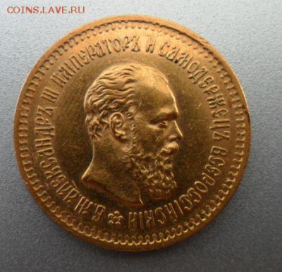 1886г - 03.JPG