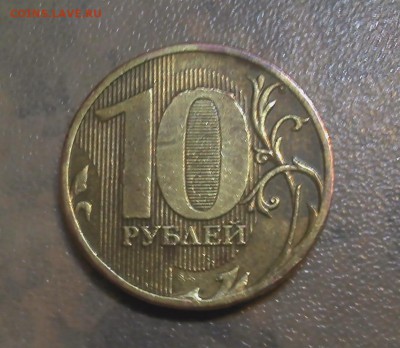 После - a2