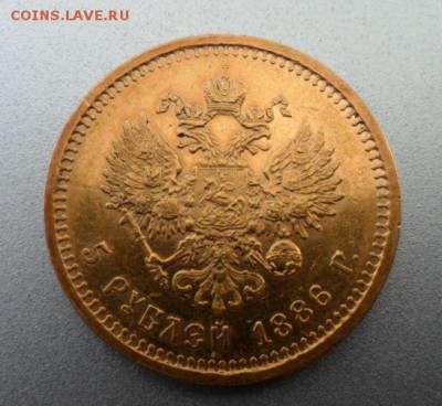 1886г - 04.JPG