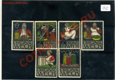 Рекламные марки Германии конец XIX-начало XXвв - img026