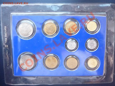 ПОХВАЛЬНЫЙ КОНКУРС до 25.02.11! - MEMO0005.JPG