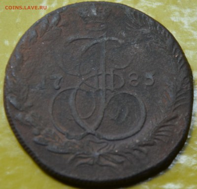 5 коп 1785 км до 19.06.17г в 22:00 по москве - DSC_0774.JPG