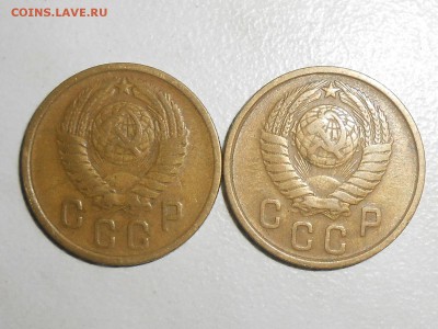 СССР до реформы 25шт. До 20.06.17. в 22-00 - RSCN8073.JPG