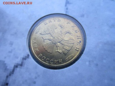 1995 Набор 50 лет Победы АЦ (хороший) до 17.06.2017 в 22:30 - IMG_3926.JPG